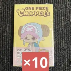 ONE PIECE CHOPPER's 1 10冊セット シュリンク付き - メルカリ