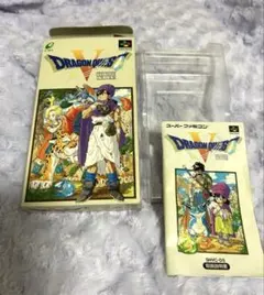 空箱　スーパーファミコン　ドラゴンクエストⅤ