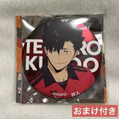 ハイキュー 稲荷崎 宮治 缶バッジ アクリルバッジ 合同練習会2022 2025年最新】ハイキュー 合同練習会 缶バッジ 2022の人気