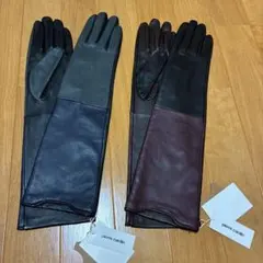 Item thumbnail for item 1ca69ddd-ee7a-4c64-89f2-052f8e89c761