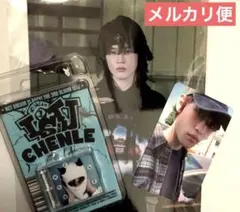 ISTJ smini チョンロExtrovert Ver