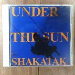 ジャズ CD 4090 シャカタク