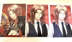 DYNAMIC CHORD ダイナー　ブロマイド　英時明　TOKIHARU