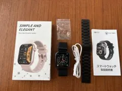 スマートウォッチ F57 本体 替えバンド付き