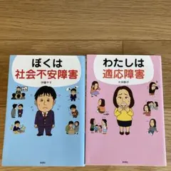 Item thumbnail for item bd5ba276-4093-4e8c-b8fb-0f11451e92c2