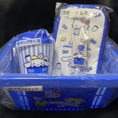 ローソン　サンリオ当たりくじ　4点セット　シナモロール　キティ