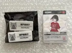 Item thumbnail for item 0f09a340-0143-445c-9bb3-8bd8e046e49a