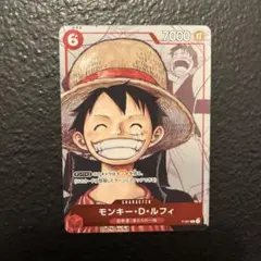 2026年最新】ONE piece プレミアムカードコレクション 25の人気