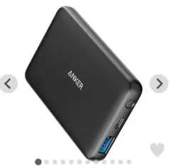 【新品未開封！送料無料！】Anker　PowerCore III 5000