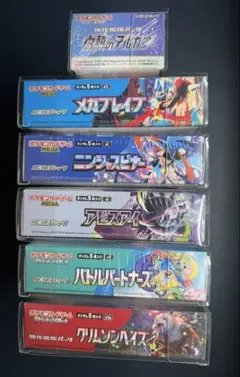 ポケモンカードまとめ売り ボックス オドリドリex ar psa10 - メルカリ