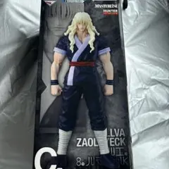 一番くじHUNTER×HUNTER ZAOLDYECK FAMILYC賞　シルバ