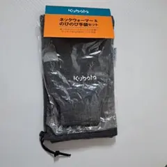 Item thumbnail for item d6cf0b4e-9162-40f6-9eb8-6416977a2ba4