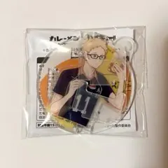 ハイキュー 月島蛍 カレーメシ フタ止め