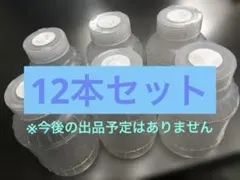 Item thumbnail for item 4698ac1b-8f30-4ce7-bc07-1d5e7ed2daa7