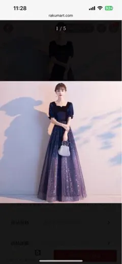 Item thumbnail for item aeae9e04-e4ff-474f-b69a-231b0fdbaf12