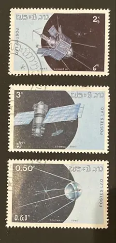 外国切手 宇宙船 2025年最新】Yahoo!オークション -切手 宇宙(その他)の中古品