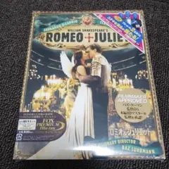 ロミオ＋ジュリエット Blu-ray