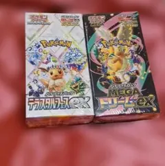 テラスタルフェスBOX メガドリームex BOX シュリンク付き