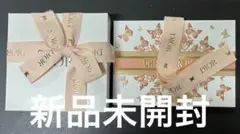 ☆DIOR ディオール☆2026母の日ポーチ刺繍蝶メッシュ＆限定ギフトボックス