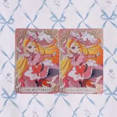 映画 キミとアイドルプリキュア キラキラカードグミ キュアバタフライ ④