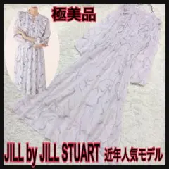 新品未使ジルバイジルスチュアートリボンプリント長袖マキシワンピース人気シアー総柄