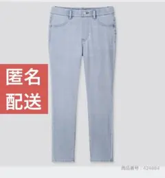ユニクロ ウルトラストレッチデニムクロップドレギンスパンツ L ブルー