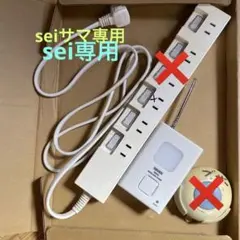 Item thumbnail for item a6690135-2061-4d35-a1f0-1d2ea05fbb12