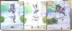 ウマ娘　メジロドーベル　メジロライアン　エルコンドルパサー　フィギュア3体セット