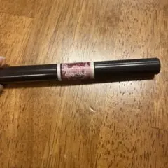 Item thumbnail for item 16595655-ef8c-463b-bfe1-d5d5d0b62d72