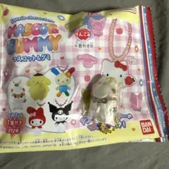 산리오 キャラクターズ マスコット＆グミ マスコット コロコロクリリン