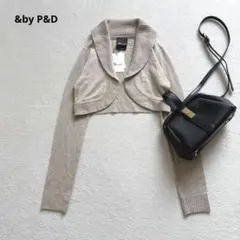 タグ付 &by P&D ショート丈ラメ混ニットカーディガン　ボレロ　M相当