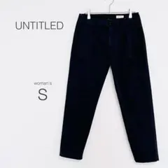 【アンタイトル】カジュアルパンツ【S】ネイビー タック 無地 綿100 着回し◎のサムネイル