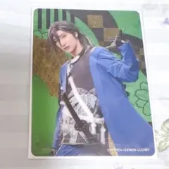 刀ミュ 目出度歌誉花舞 十周年祝賀祭 クリアカード 笹貫/福澤 侑