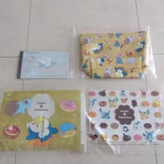 ポケモン ポーチ & ジッパーバック メモ帳4点セット ミスドコラボ