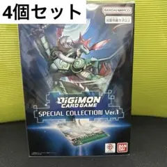 2025年最新】デジタルモンスター ver.1の人気アイテム - メルカリ