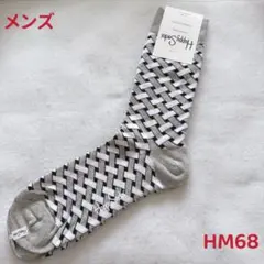 happy socks ハッピーソックス　メンズ　HM68