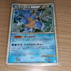 777ゾロ目】ゼニガメ クラシック PSA10 - メルカリ