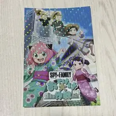 spy×family おでけけ大作戦　横浜みなとみらい　特典ステッカー　アーニャ