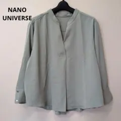 【美品】NANO UNIVERSE ナノユニバース　スキッパーネック長袖ブラウスのサムネイル