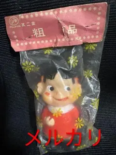 2025年最新】ペコちゃんレア物の人気アイテム - メルカリ