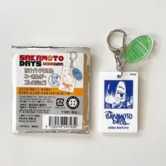 SAKAMOTO DAYS　ホワイトアクリルキーホルダー　勢羽真冬