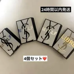 未使用 YSL オーデ パルファム サンプル 4点セット リブレ