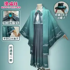 2026年最新】時透無一郎 コスプレセットの人気アイテム - メルカリ