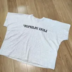yeezy x gosha rubchinskiy Tシャツ ロゴ入りのサムネイル