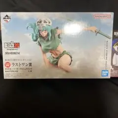 2025年最新】BLEACH ネリエル フィギュアの人気アイテム - メルカリ