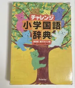 Item thumbnail for item 80561932-733c-4661-bfa5-5f0c50878469