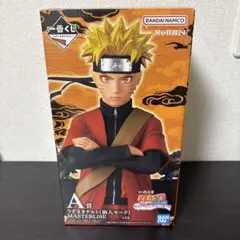 一番くじ　A賞　うずまきナルト　仙人モード