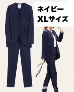 GIRL 自宅で洗えるラウンドカットノーカラージャケット&テーパードパンツ