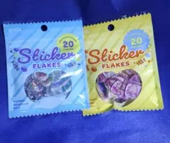 amifa フレークシール セリア シール