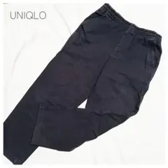 UNIQLO ユニクロ メンズ 綿パンツ ネイビー 紺 M